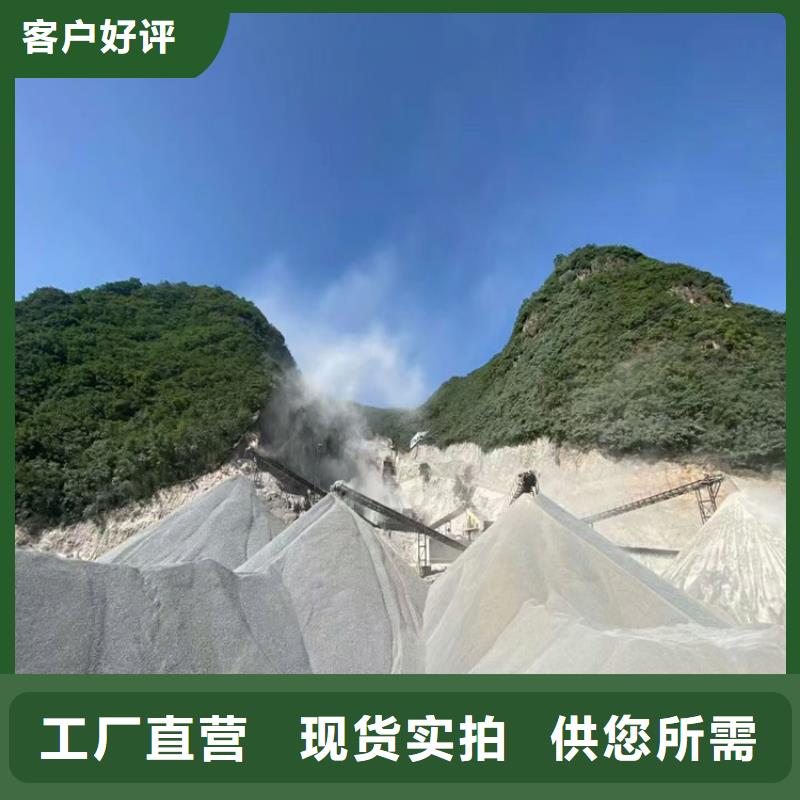 防护钡砂施工-值得购买
