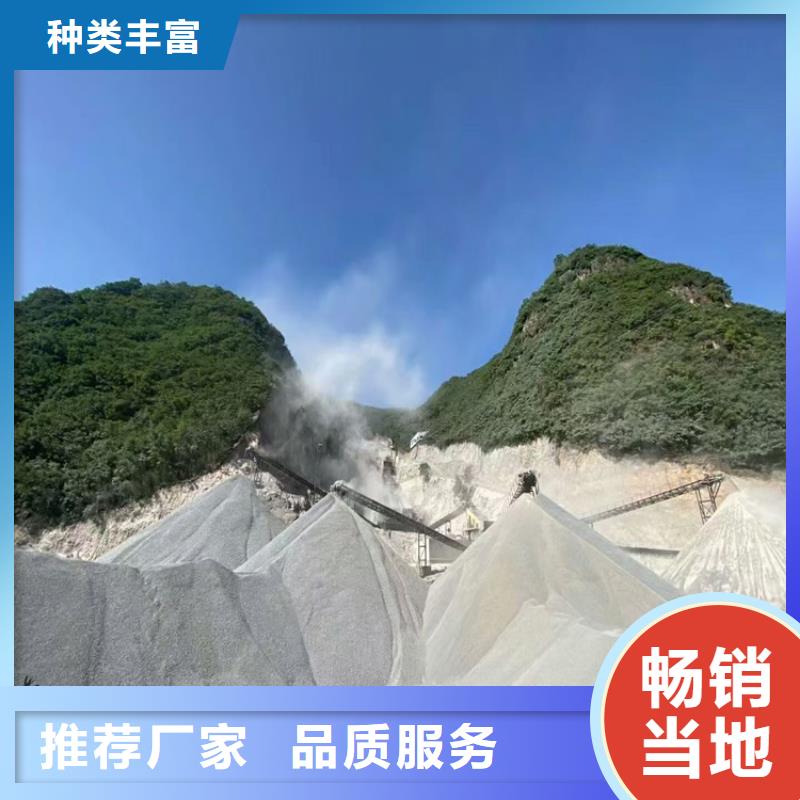 定制放射科材料硫酸钡砂的生产厂家