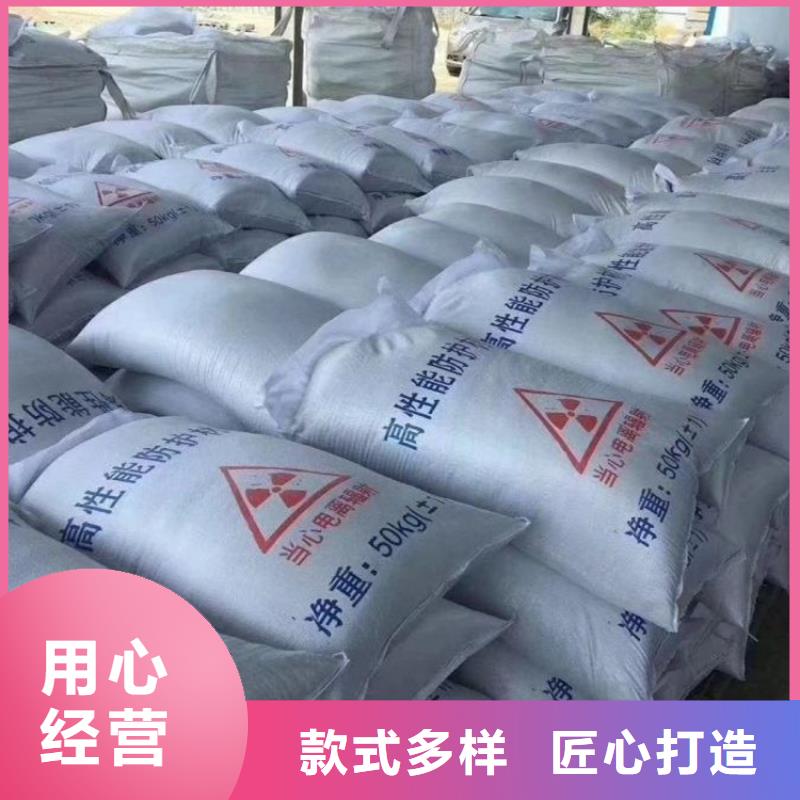 防护钡砂涂料老牌厂家