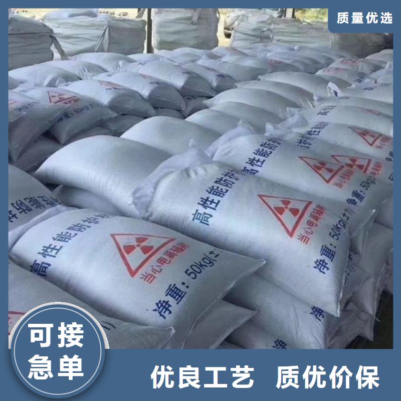 放射科材料硫酸钡砂现货批发