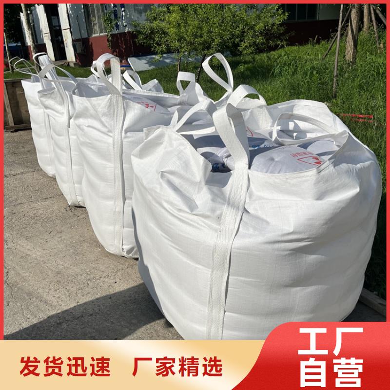 #硫酸钡砂施工#-厂家直销