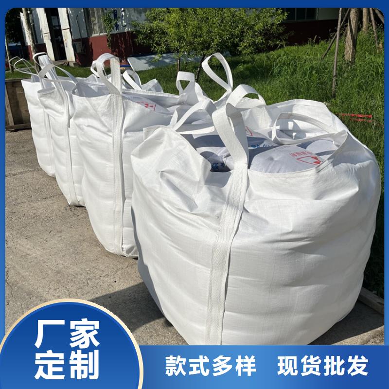 高比重硫酸钡砂-来电订购