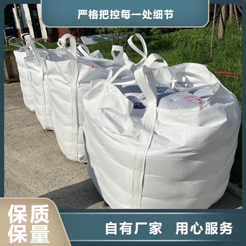 定制放射科材料硫酸钡砂的生产厂家