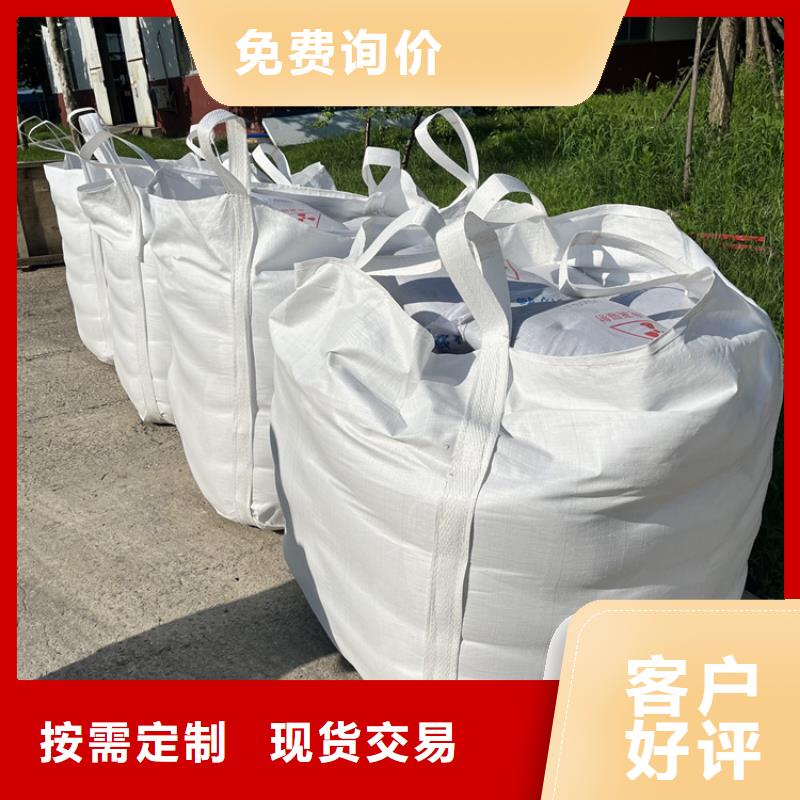 防护钡砂施工发货快