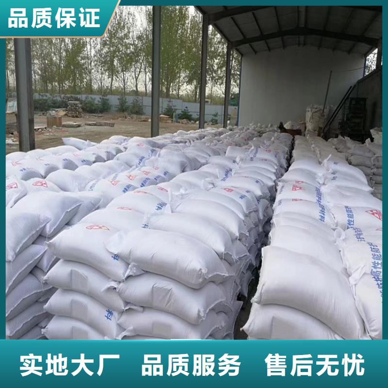 硫酸钡砂施工长期供应