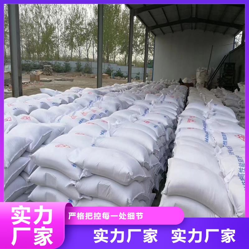 批发2mmpb硫酸钡砂