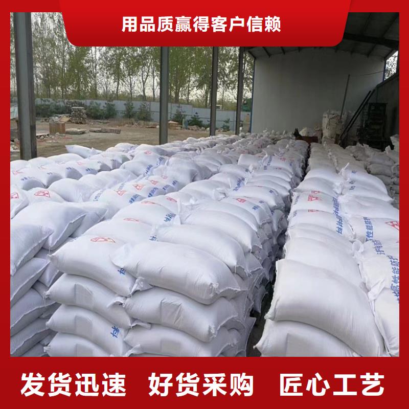 2mmpb硫酸钡砂贴心服务