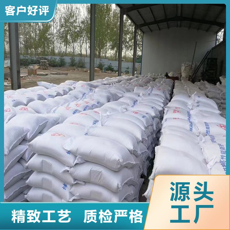 放射科材料硫酸钡砂-实体厂家质量放心