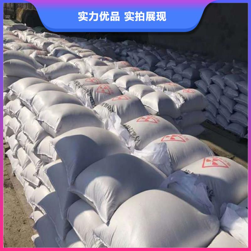批发高比重硫酸钡砂的厂家