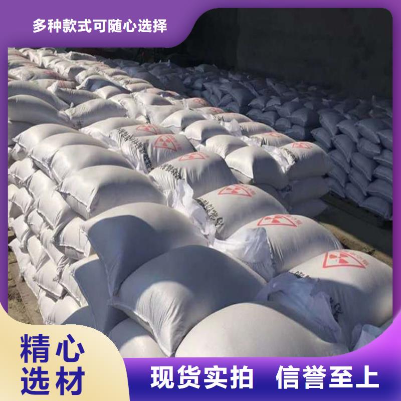 4mmpb硫酸钡砂应用广泛
