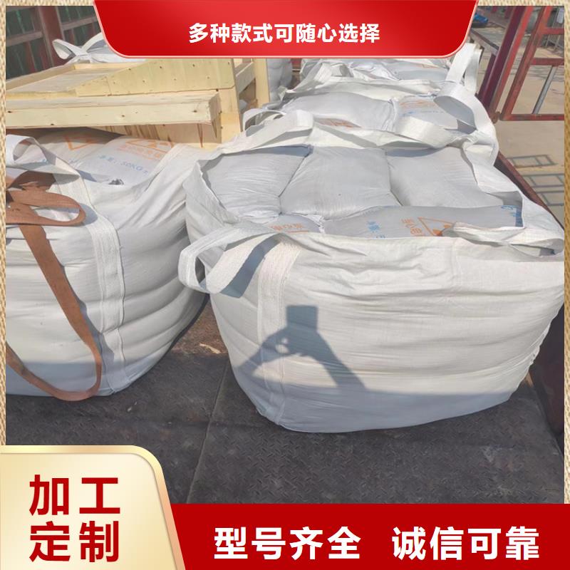 硫酸钡砂施工优势特点