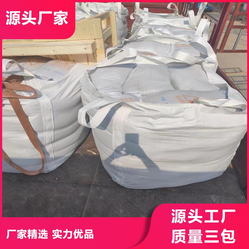 #高比重硫酸钡砂#货源充足