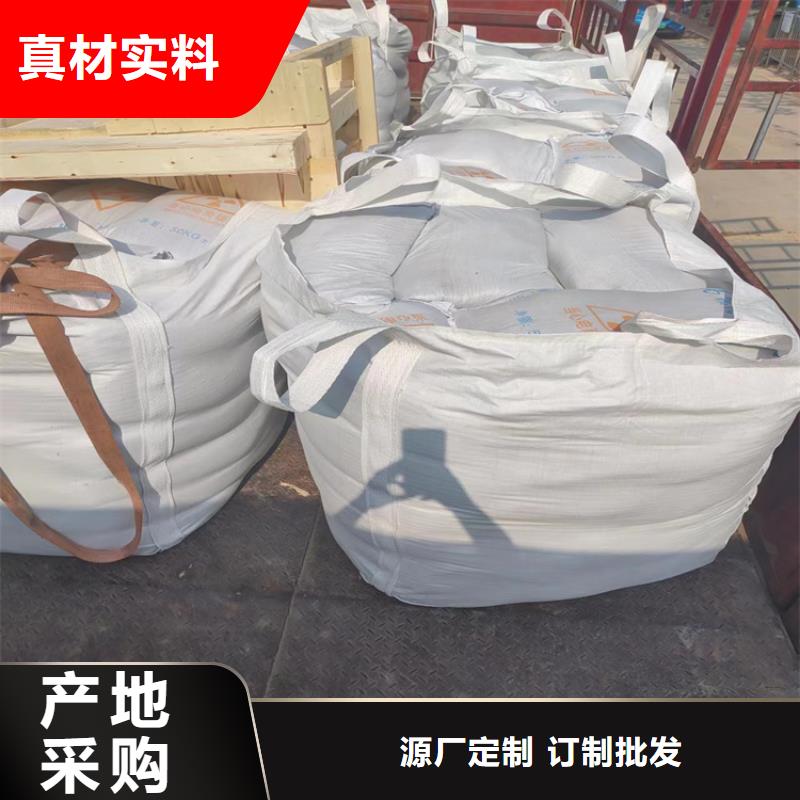 1mmpb硫酸钡砂出口品质