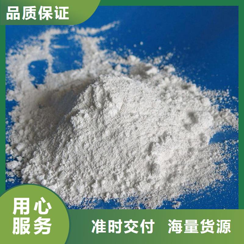 2mmpb硫酸钡砂低于市场价
