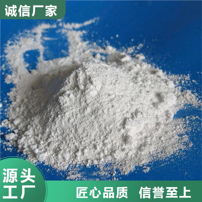 防护钡砂施工-值得购买