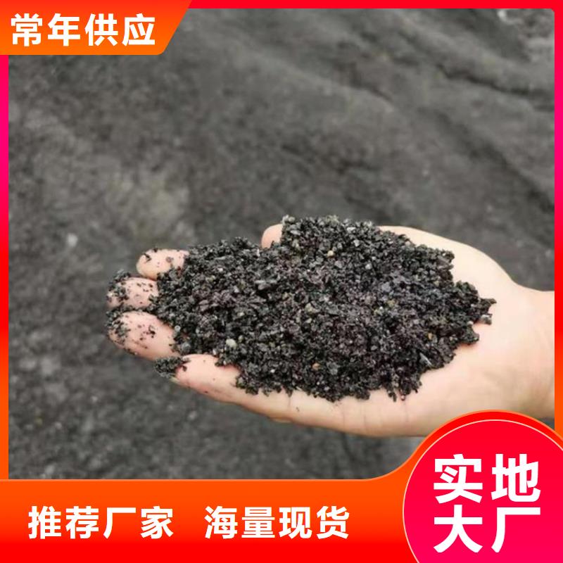 CT室墙体防护涂料硫酸钡砂