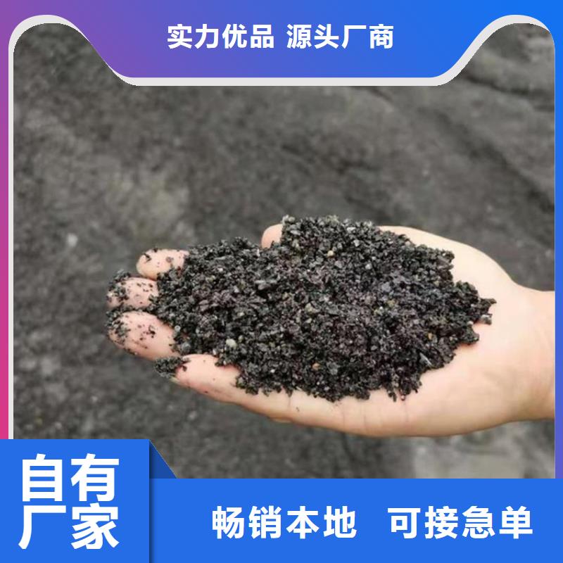 CT室墙体防护涂料硫酸钡砂厂家-CT室墙体防护涂料硫酸钡砂定制