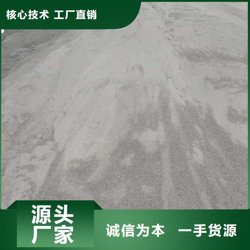 放射科材料硫酸钡砂厂家现货直发