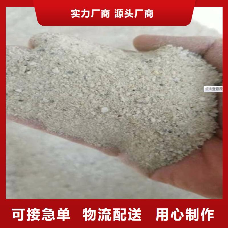 4mmpb硫酸钡砂应用广泛