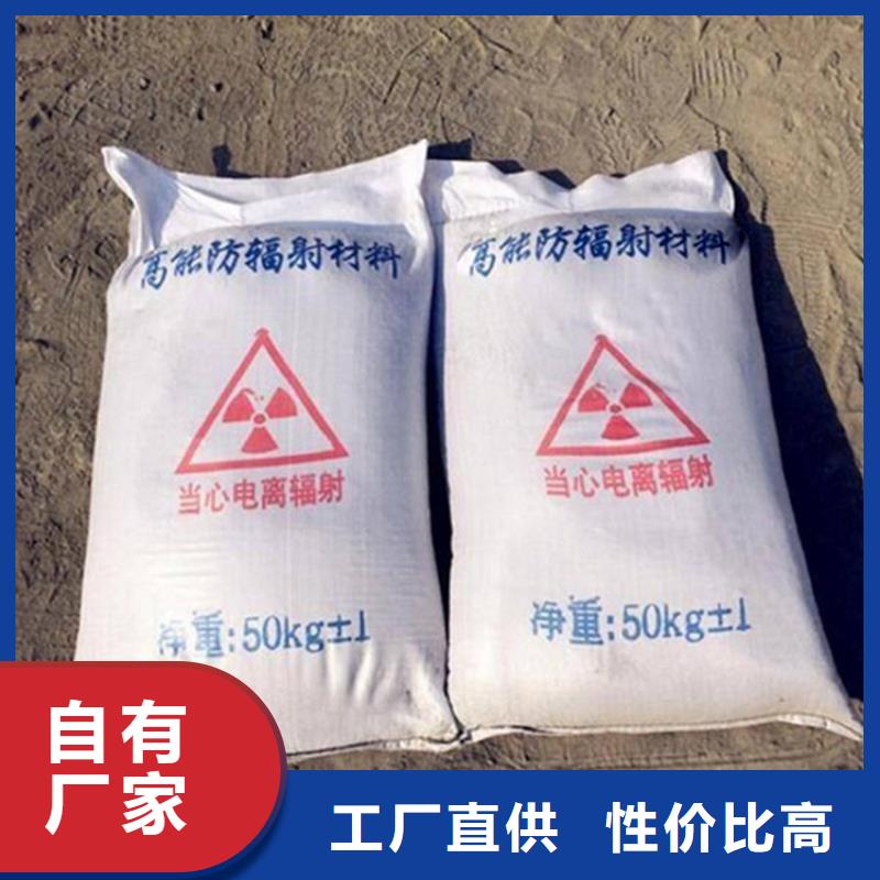 卖3mmpb硫酸钡砂的厂家