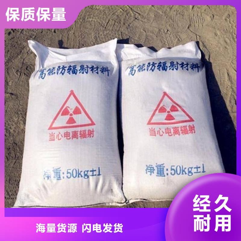 4mmpb硫酸钡砂直供