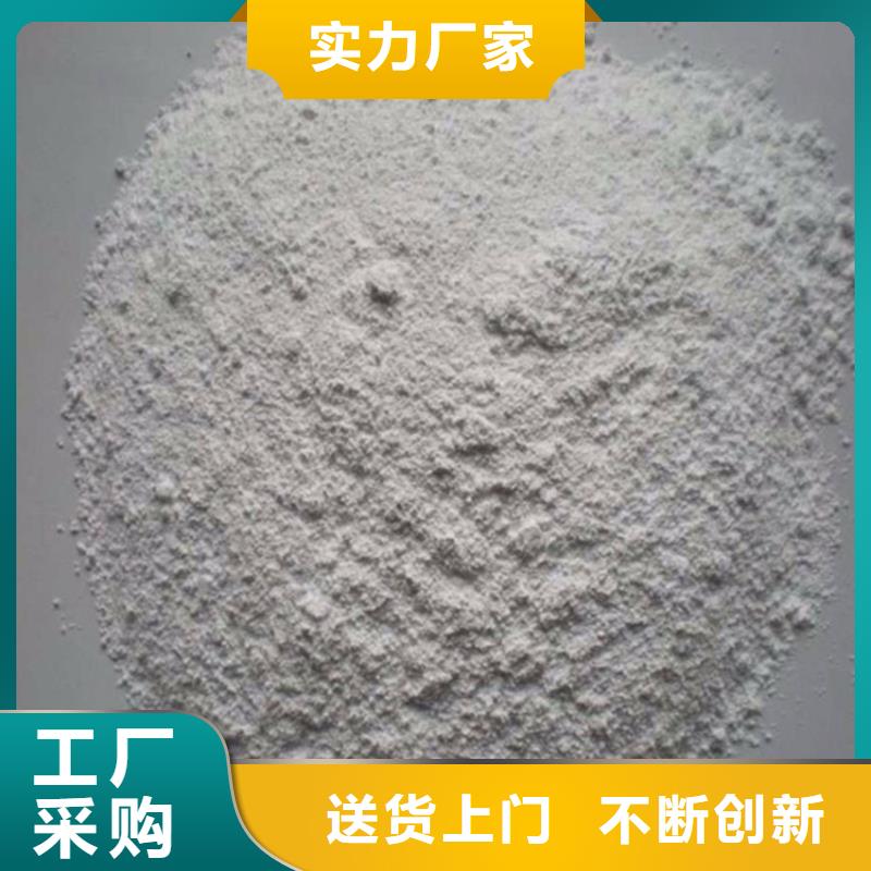 质量优的放射科材料硫酸钡砂实体厂家