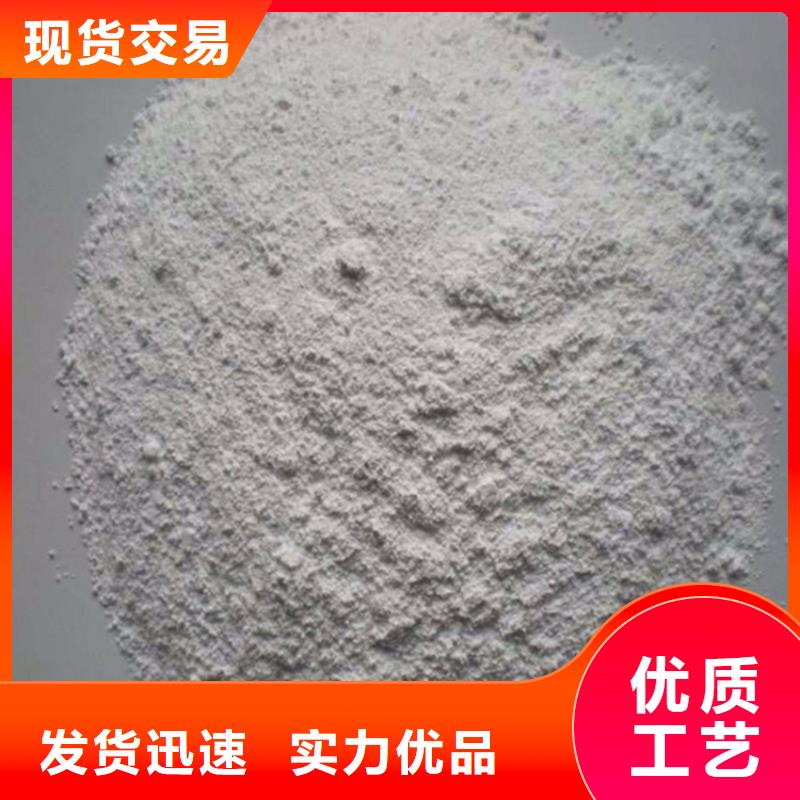 批发高比重硫酸钡砂的厂家