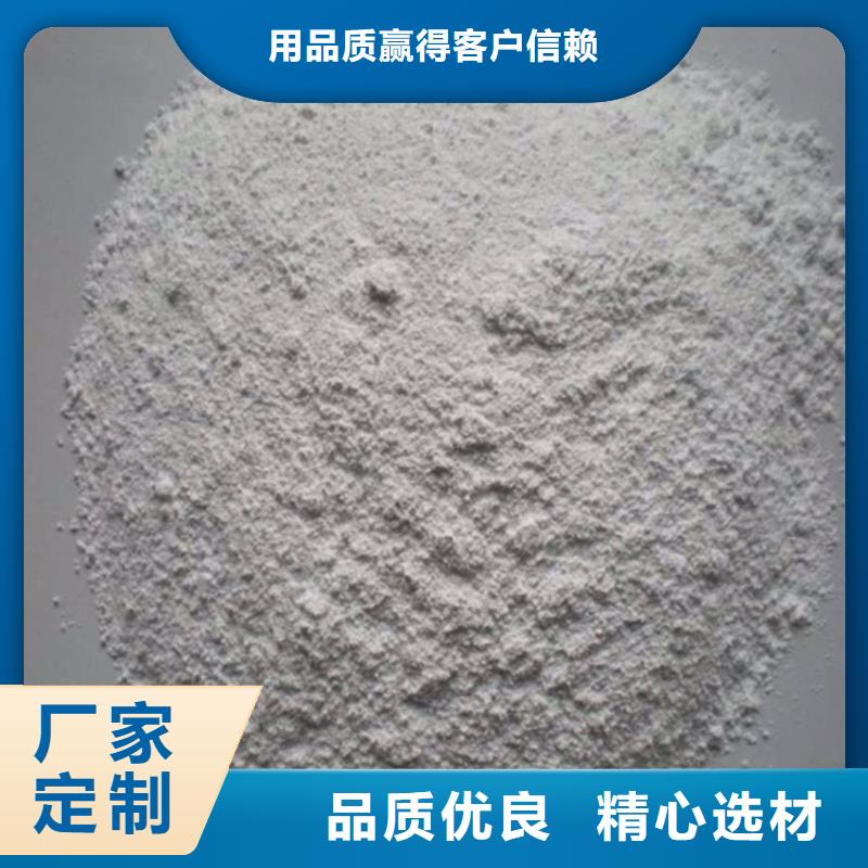 定制CT室墙体防护涂料硫酸钡砂_诚信厂家