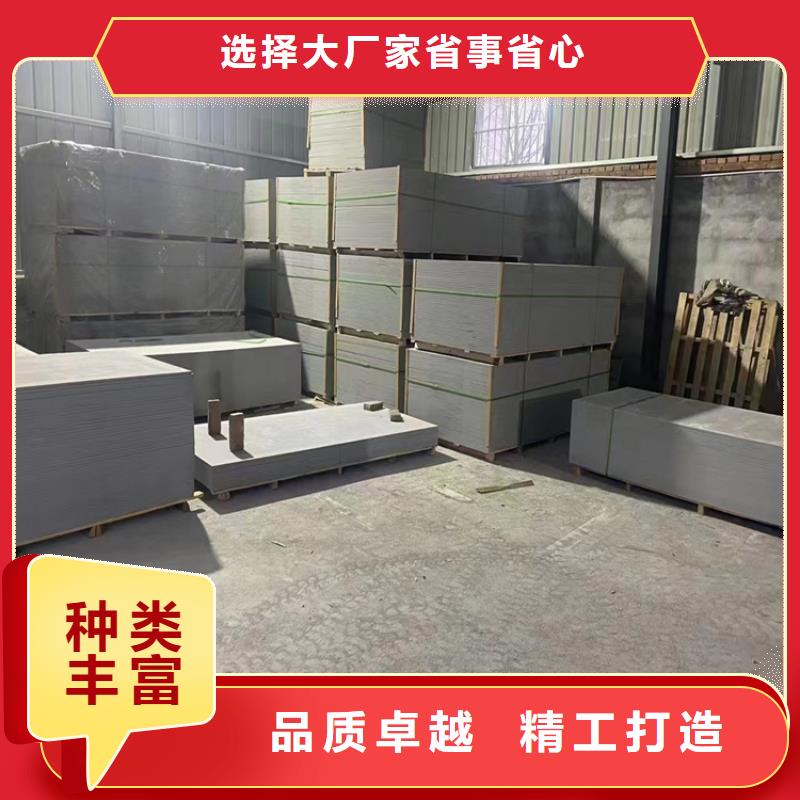 采购防护钡砂施工必看-质量好