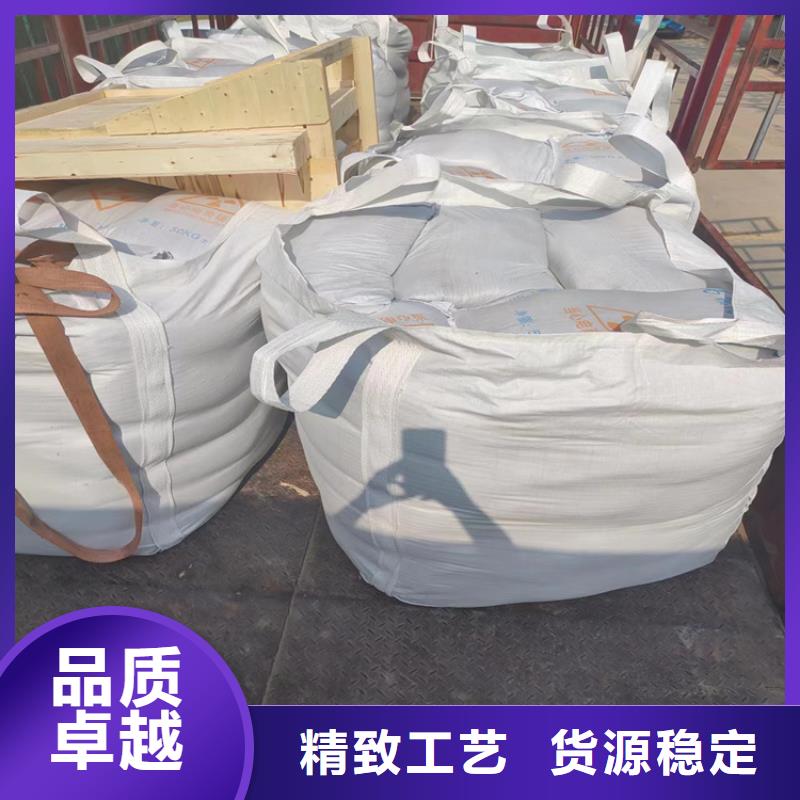 批发2mmpb硫酸钡砂