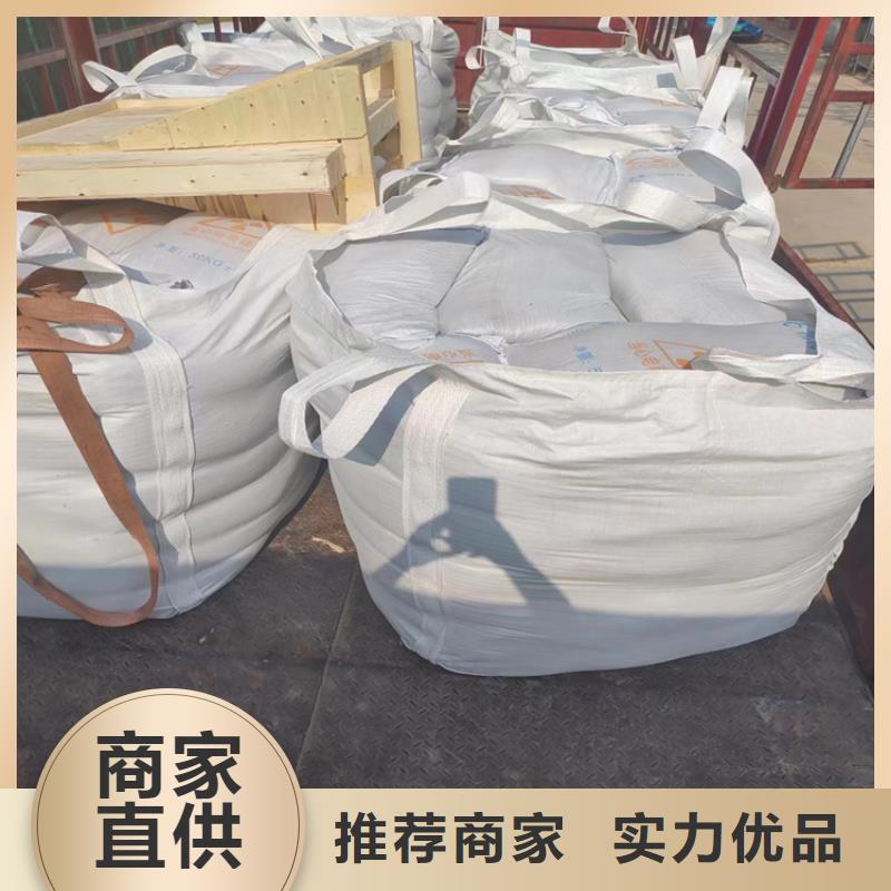 放射科材料硫酸钡砂批发生产基地