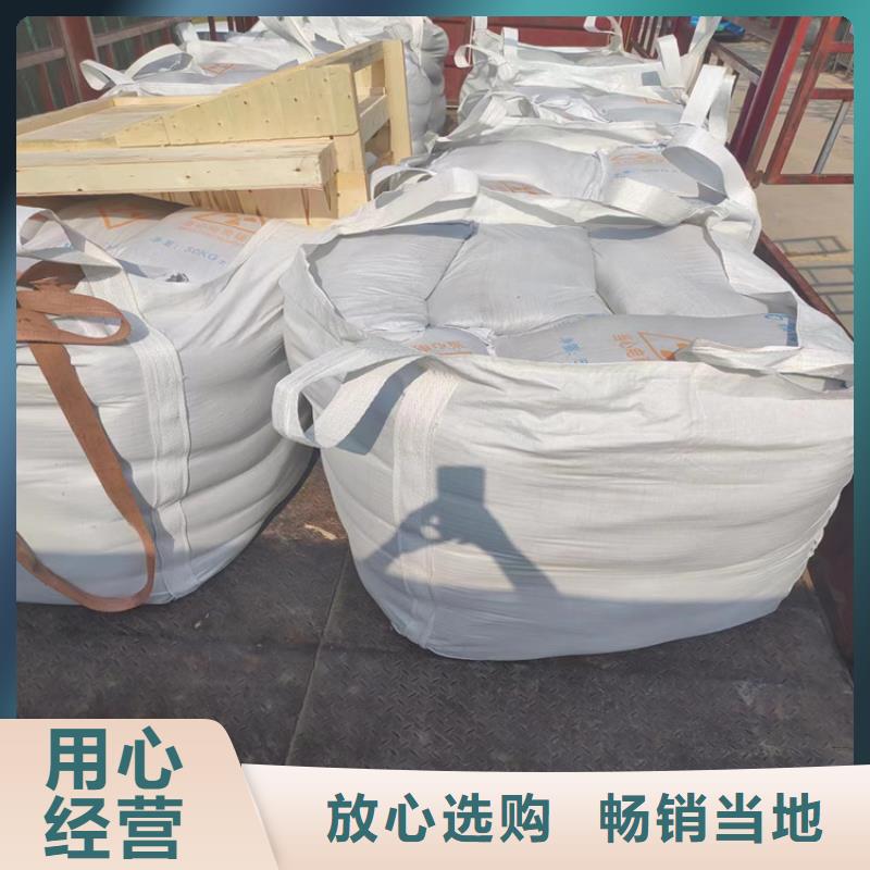 值得信赖的高比重硫酸钡砂批发商