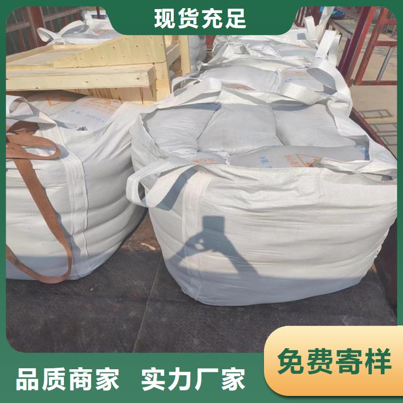 库存充足的CT室墙体防护涂料硫酸钡砂公司