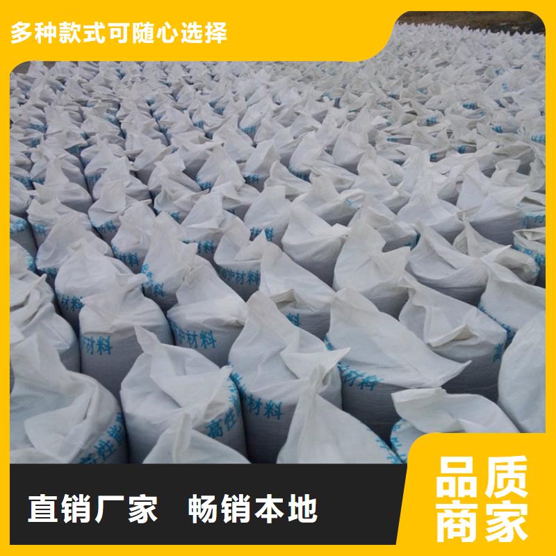 4mmpb硫酸钡砂价格合理
