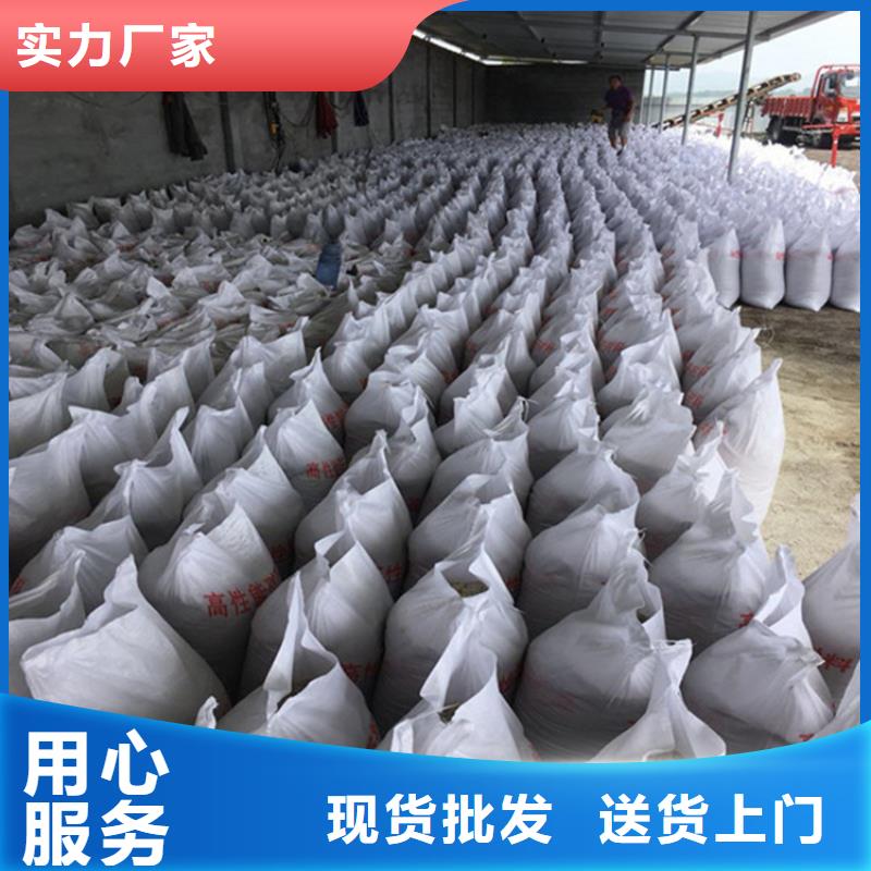 手术室用硫酸钡砂批发优惠多