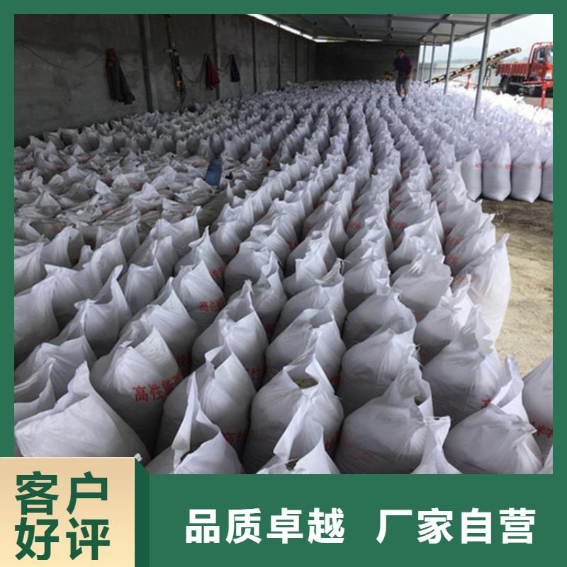 防护钡砂涂料厂家现货充足