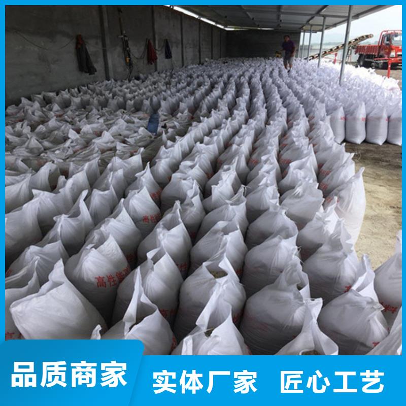 4mmpb硫酸钡砂应用广泛