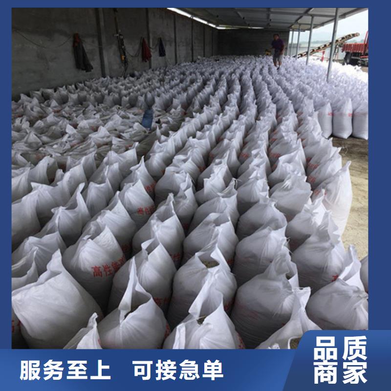 医用硫酸钡砂老牌企业