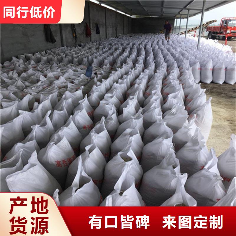 批发高比重硫酸钡砂的厂家
