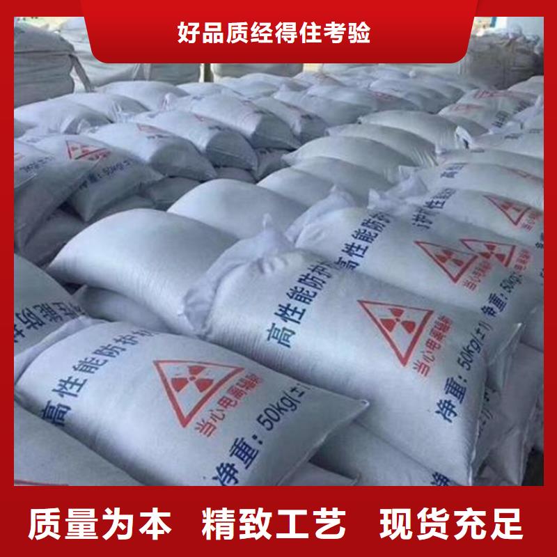 手术室用硫酸钡砂多重优惠