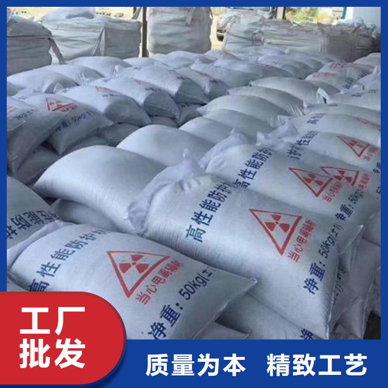 信誉好的防护钡砂涂料生产厂家