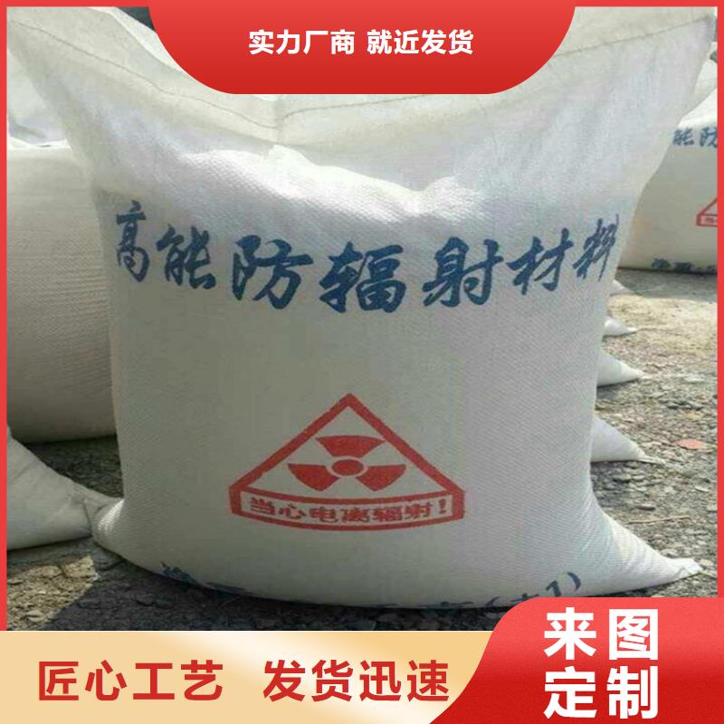 硫酸钡砂施工_量大从优