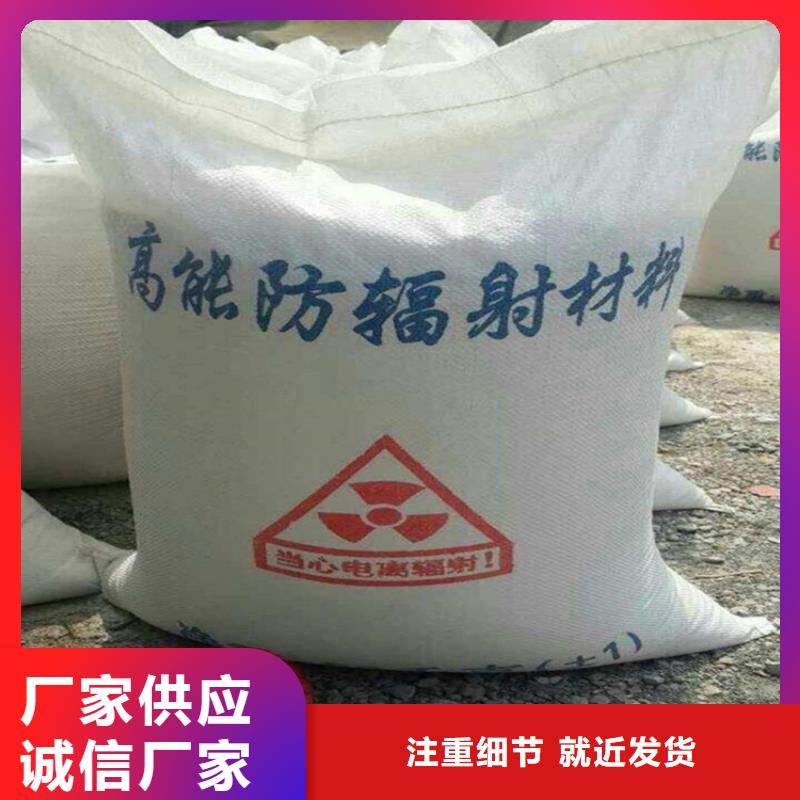 2mmpb硫酸钡砂低于市场价
