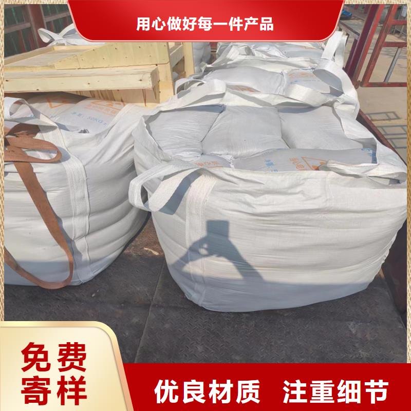 重信誉防护钡砂涂料供应厂家