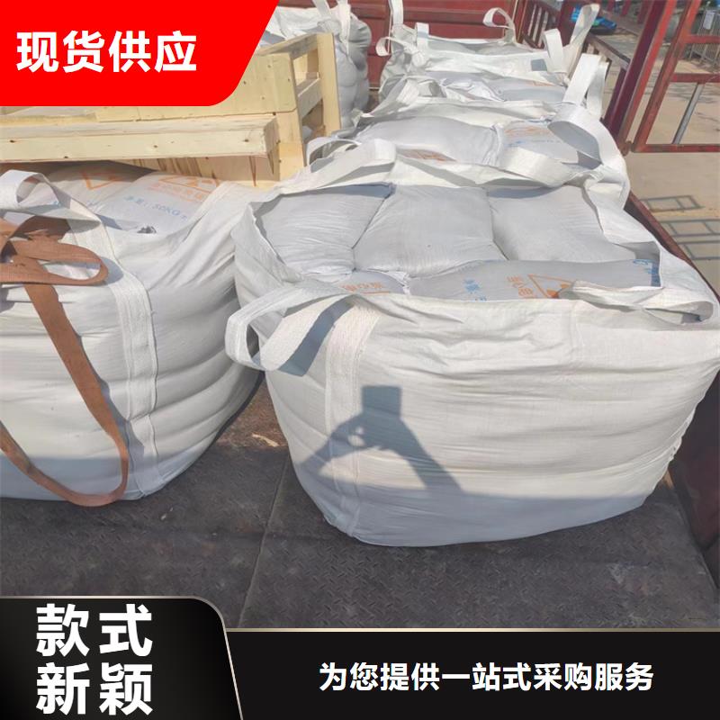4mmpb硫酸钡砂价格合理