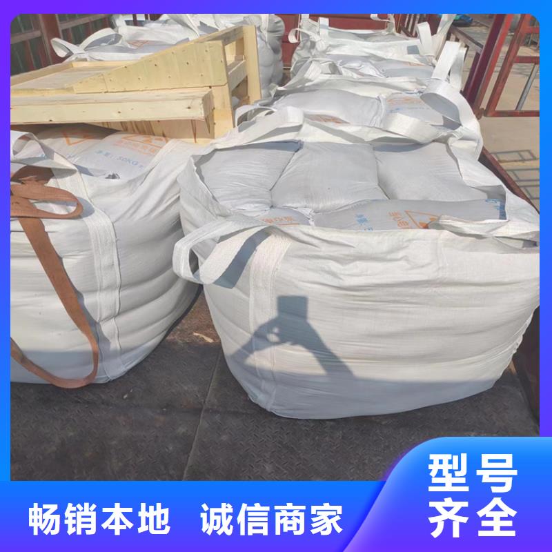 库存充足的CT室墙体防护涂料硫酸钡砂公司