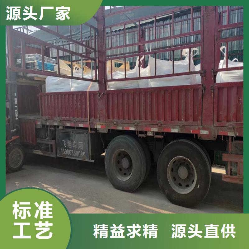 4mmpb硫酸钡砂应用广泛