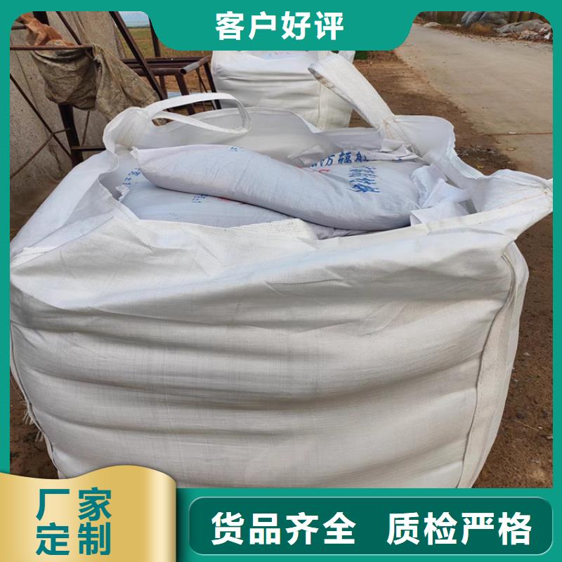 硫酸钡砂施工长期供应