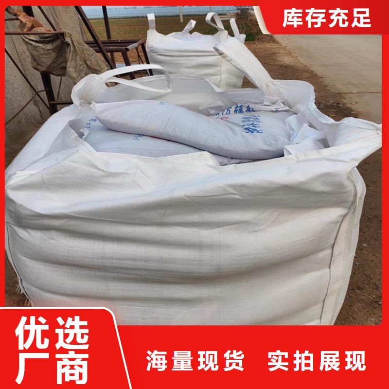 服务周到的3mmpb硫酸钡砂供货商