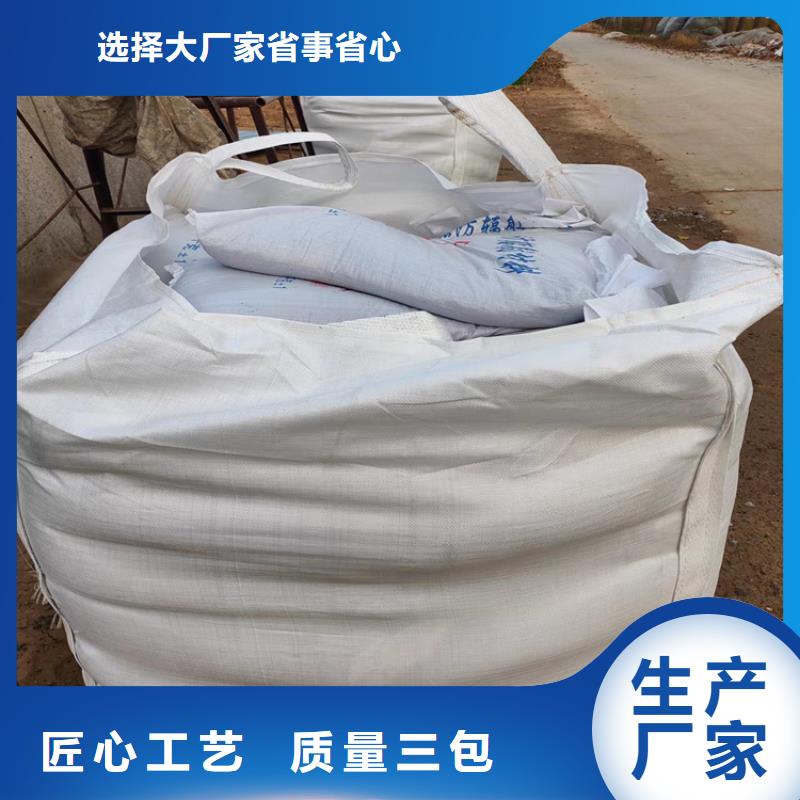 3mmpb硫酸钡砂量大优惠_现货供应